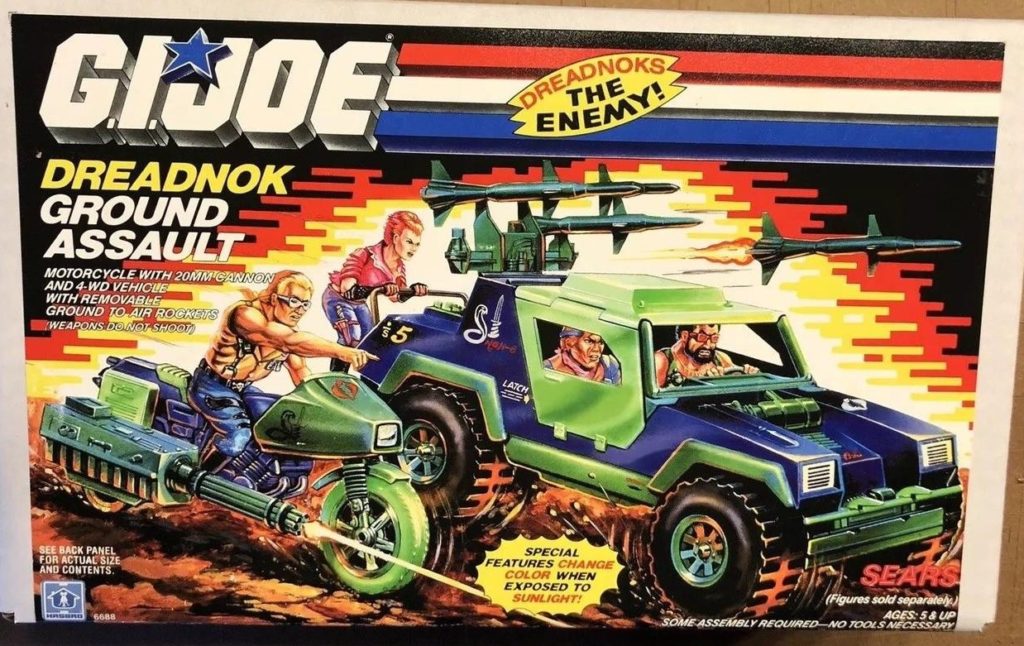 gi joe ram